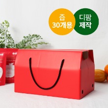 때깔박스 빨강이 박스(10매/40매)_품절임박